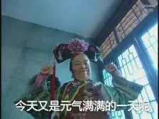 apk pkv game online Tapi hubungan antara ayah dan anak Li Yuan dan Li Shimin belum mereda